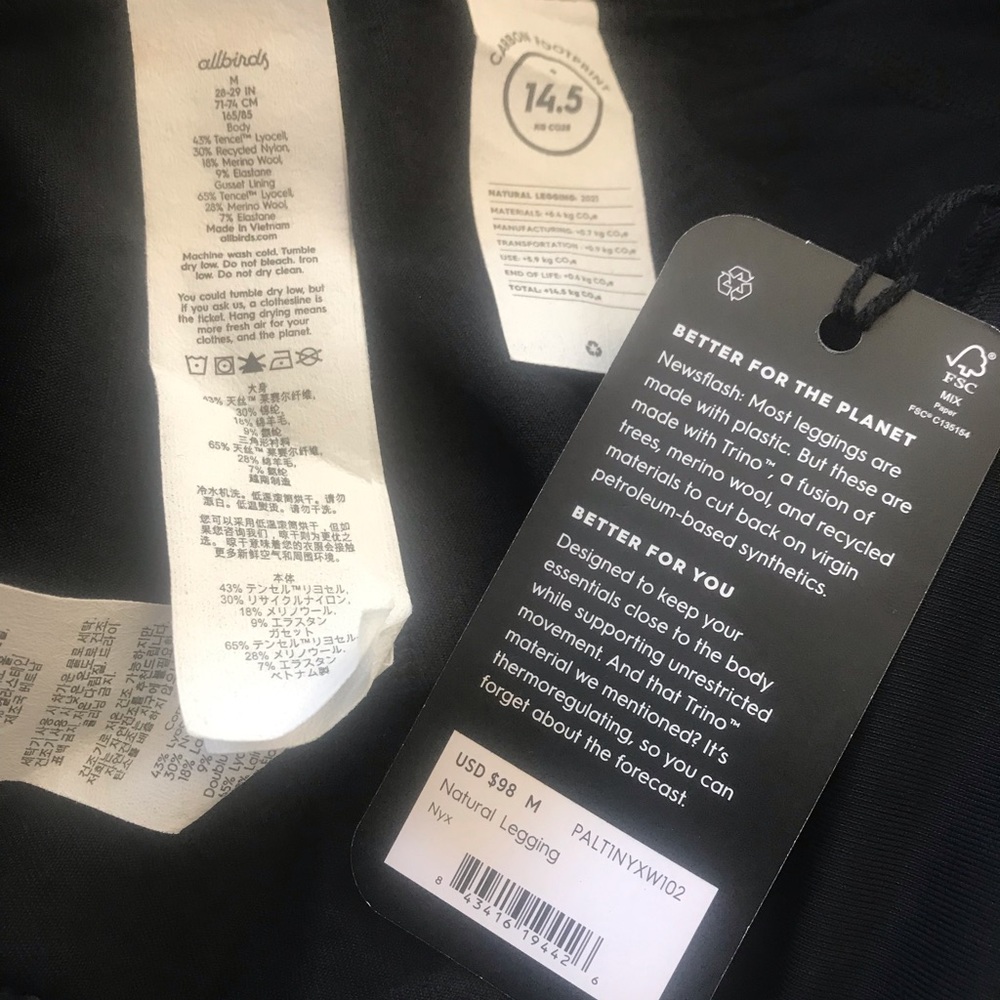 Allbirds Natural Leggings - Picture 5 of 5